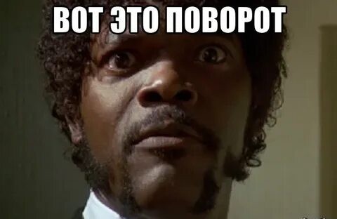 Вообще, евреи делают очень плохие вещи
