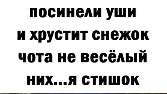 Народная меДИЧина 5014