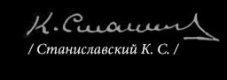 "Толосол"
