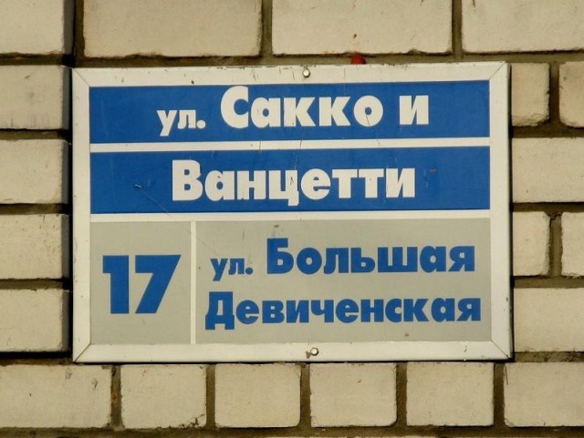 Простая штука - Карандаш