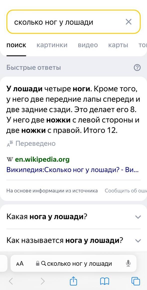 Всего понемногу. От 07.04.2024