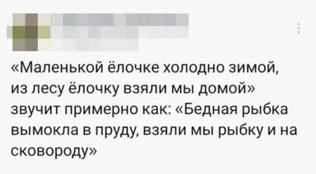 Так себе картинки 13.06.24