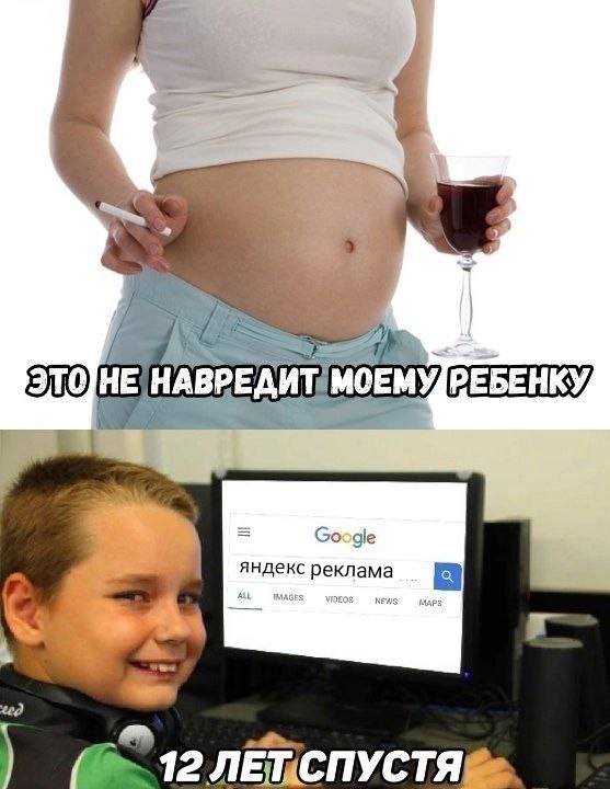 Самые смешные картинки с черным юмором за май-июнь 2024 года
