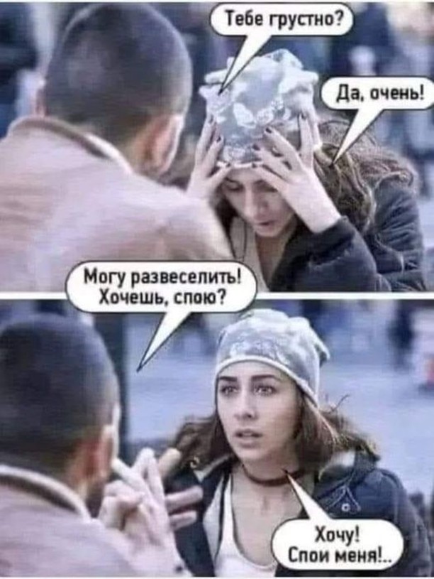 Завалялось тут случайно немного забавных картинок