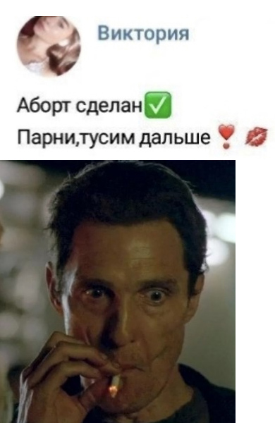Сборник бабаянов или неожиданная помойка