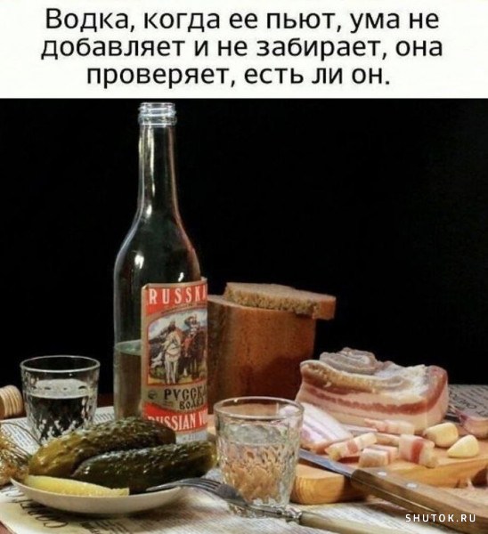 Екатеринбургцу готовят многотысячный счёт за поездку в лифте