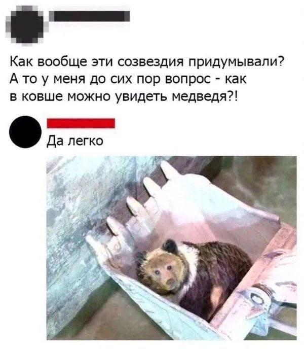 Завалялось тут случайно немного забавных картинок
