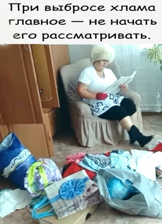 Так себе картинки 20.10.24