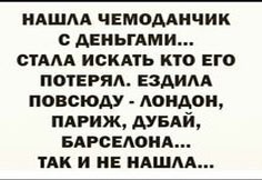 Так себе картинки 29.11.24