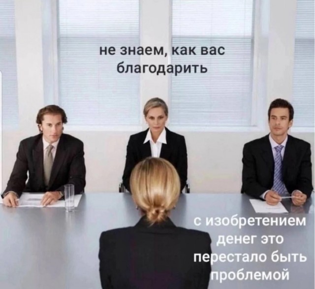 Веселые картинки в пятницу (06.12)