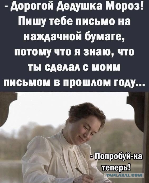 Картинки со стишками депресняшками - 8