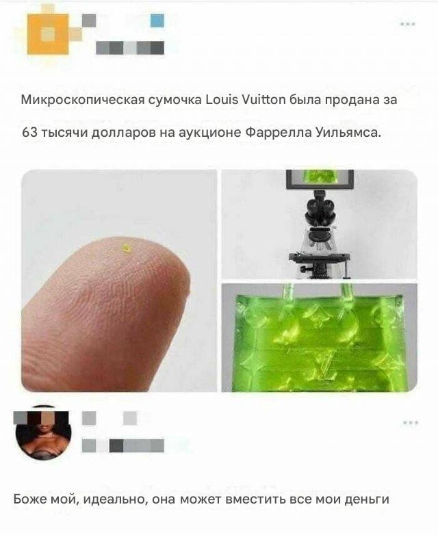 Картинки разные