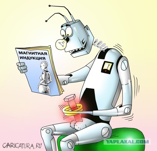 Раздача сокровищ из галереи