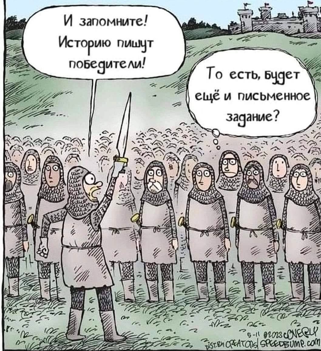 Маленькая пятница 18.06
