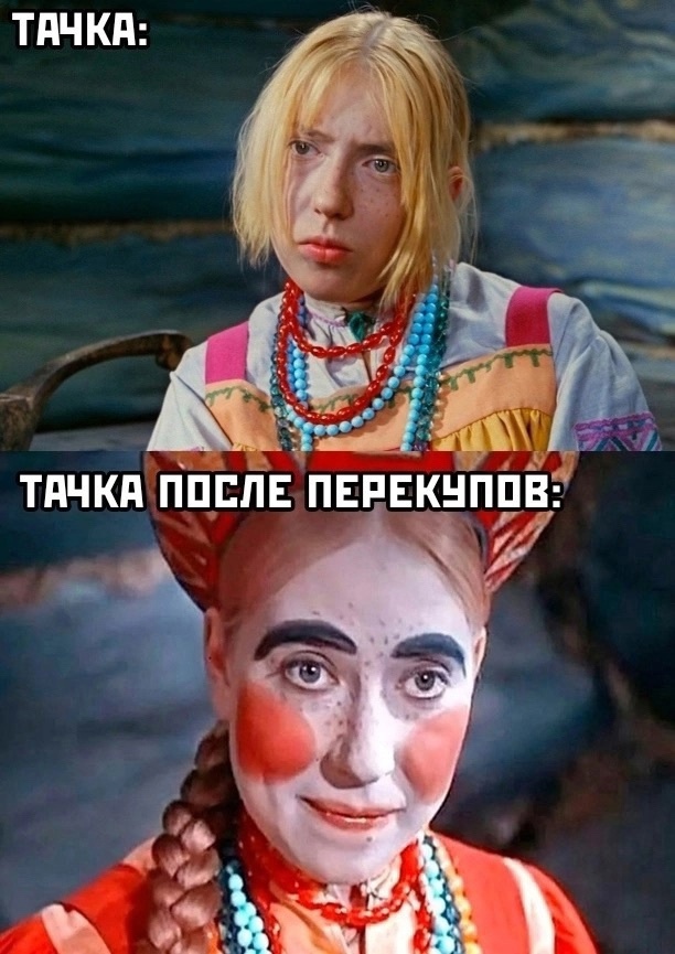 Завалялось тут случайно немного забавных картинок