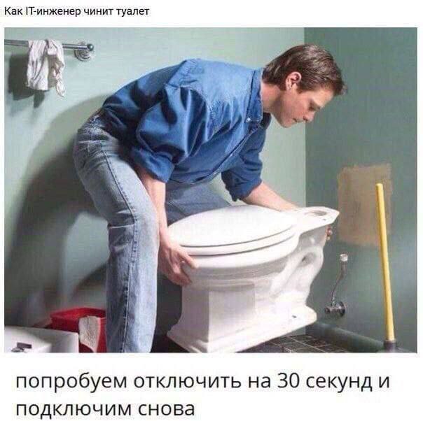 Веселые картинки в пятницу (15.08)