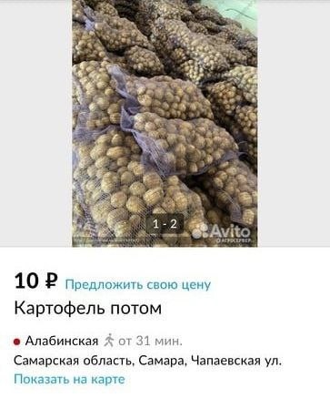 Одна девочка не любила молочную пенку...