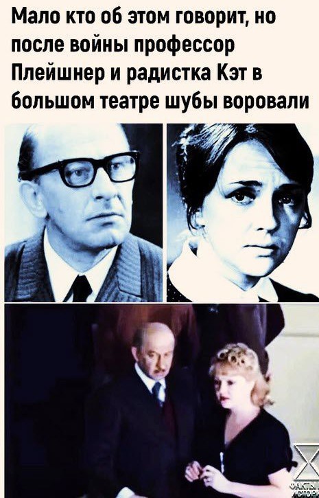 Приёмная мать Джона Коннора⁠⁠