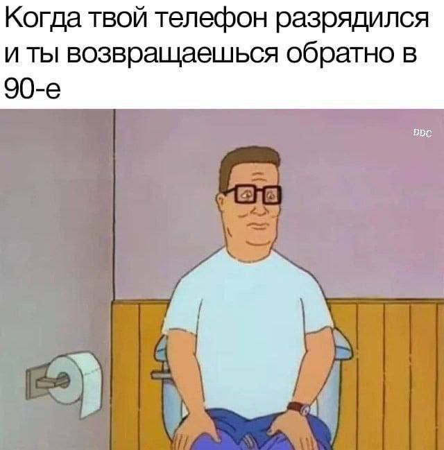 Пусть понедельник не будет столь тяжелым