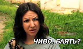 Окрыляет он, ну-ну
