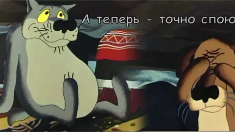 Пропадаю я