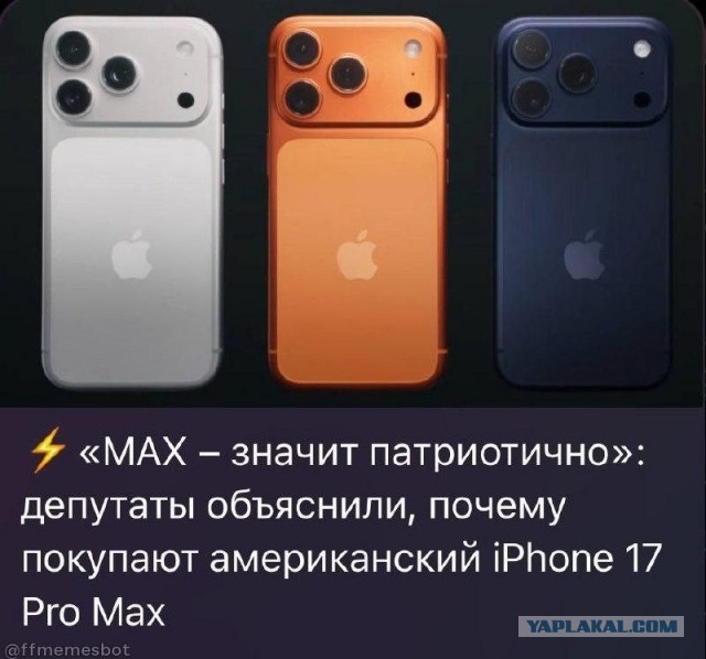 Бессистемные картинки опять