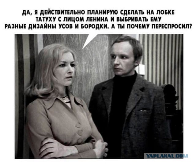 Картинки для деградации 108 (разной степени свежести)