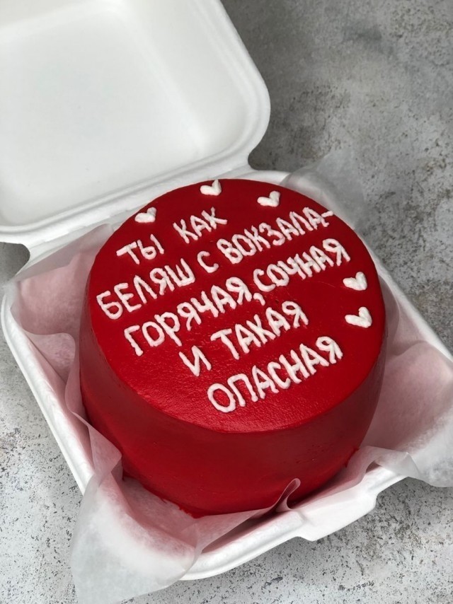 Прикольные и просто красивые картинки 06.01. 2026