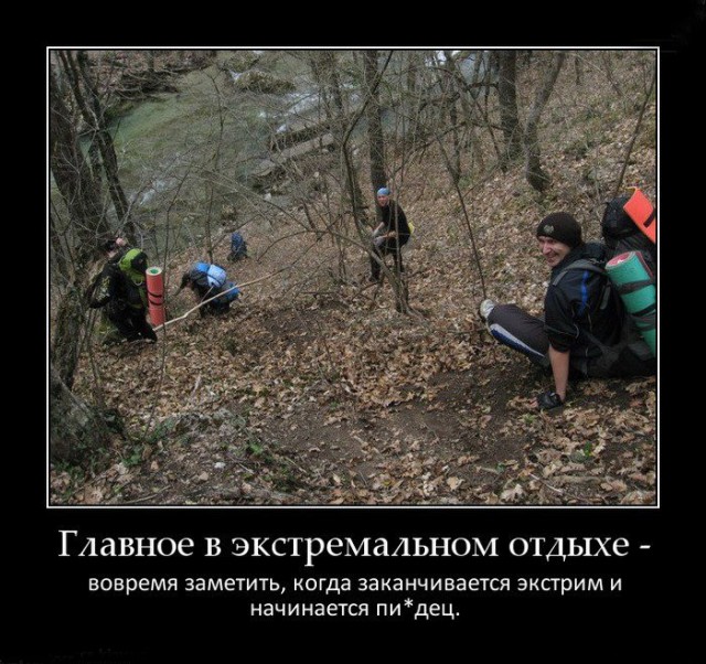 SHOT: группа российских альпинистов застряла на вулкане Сидли в Антарктиде