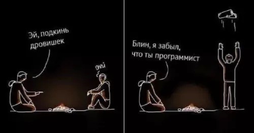 Картиночки, баянчики 28 января