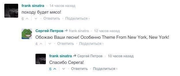 Назовете слово целиком?