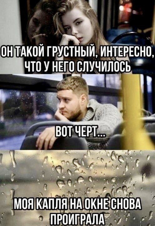 Среды картинки