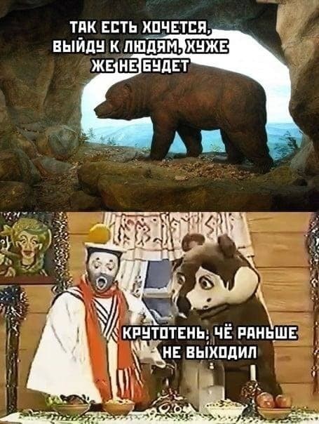Картинки для деградации 150 (разной степени свежести)
