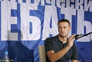 Алексей Навальный признан виновным