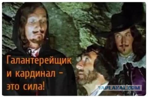 Литва предложила помощь США в войне с Ираном