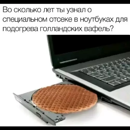 Картиночки, баянчики 8 марта