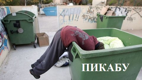 «Всегда считал, что костюм адидас дает силу»