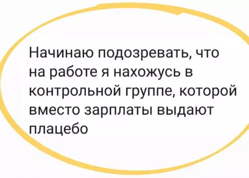 Картиночки, баянчики 12 марта