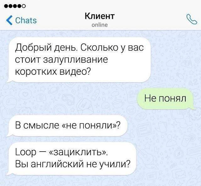 Пятничные картинки