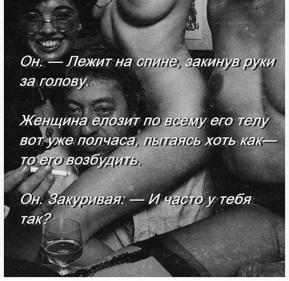 Картинки для деградации 171 (разной степени свежести)
