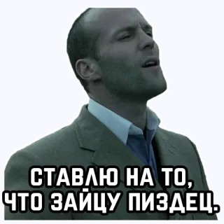 Мишка vs зайка