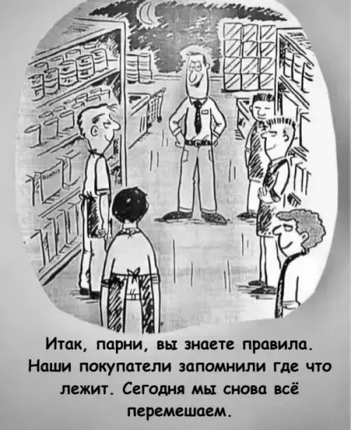 Картинки для деградации 191 (разной степени свежести)