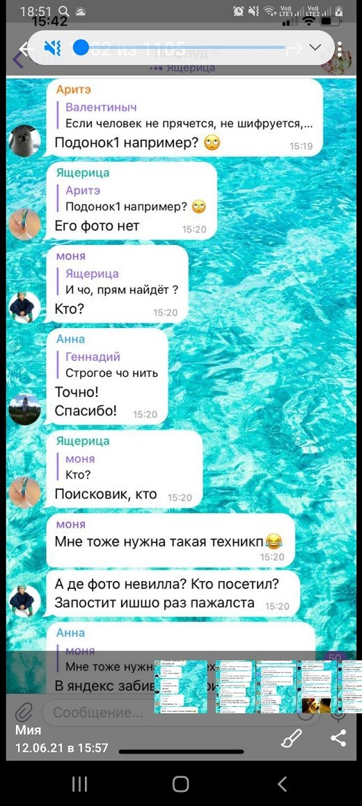 Об иллюзиях теток 40+ и их молодых мужчинах