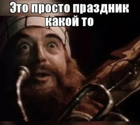 Приложения VK, Почту Mаil ru, Одноклассники удалили из AppStore