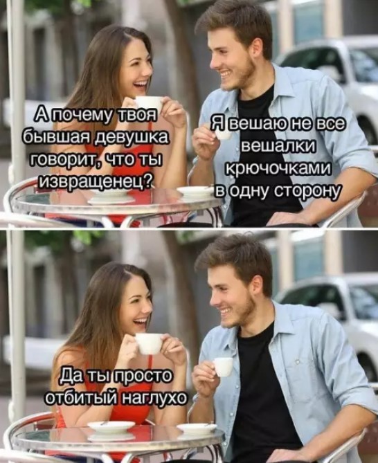 Картинки для деградации 230 (разной степени свежести)