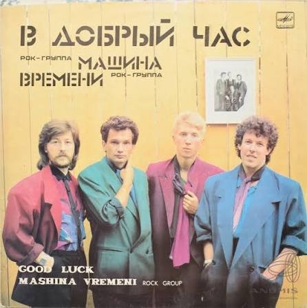 Всё по законам, только законы дурацкие