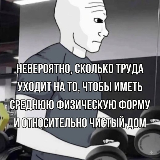 Изображения для сокращения лицевой мускулатуры #4