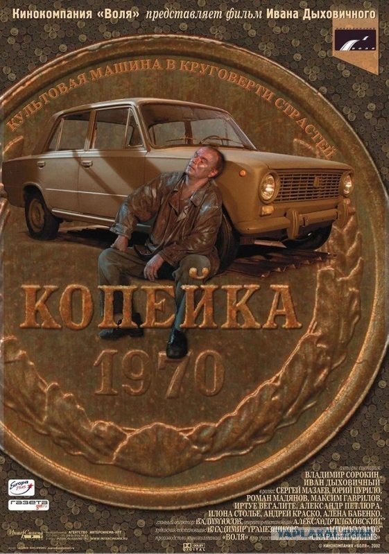 Умер Юрий Цурило