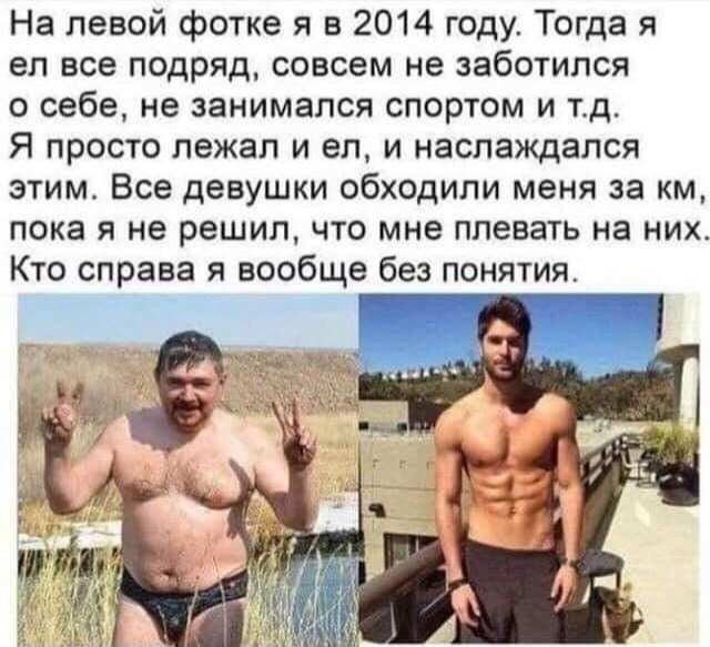 Картинки для деградации 274 (разной степени свежести)