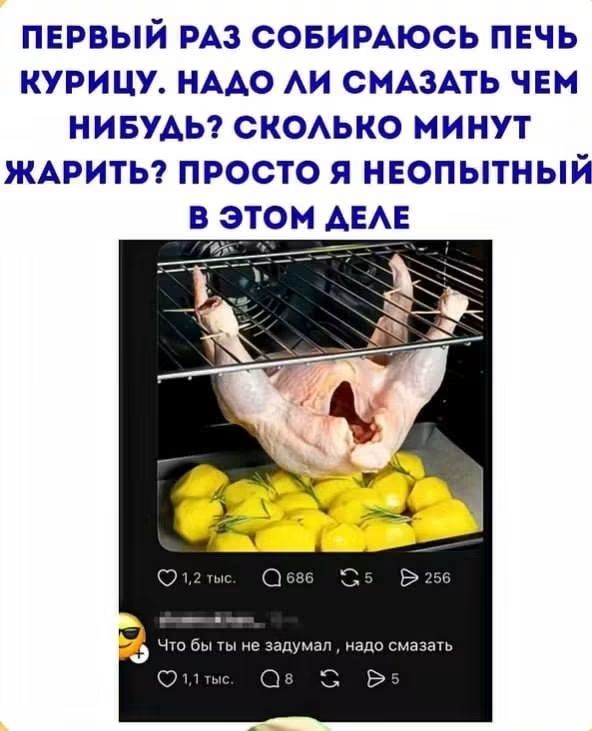 Капля юмора дальше...